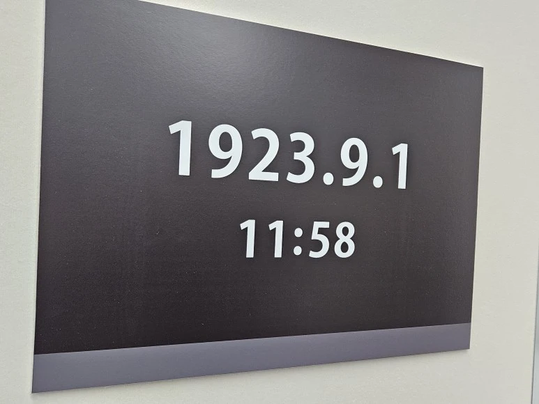 20240116_153509.jpg?type=w773