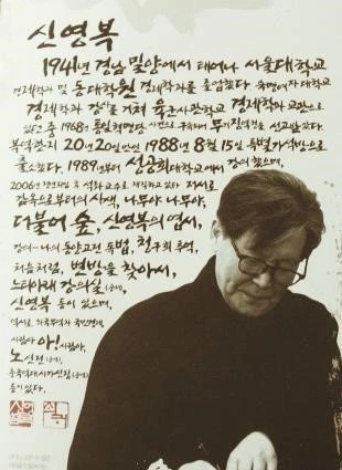 ?src=http%3A%2F%2Fblogfiles.naver.net%2FMjAxOTA0MTdfMjU4%2FMDAxNTU1NTAxNTgyNjAy.W9l0_rdFquYxNu4Z91Tj_VyAHByJm5egMTMOo0lAPOQg.V13kkGsVBLAxlsrr4Wbg4uSRqSa1gfHa1tuC8pzK_V4g.JPEG.jay316%2F%25B4%25D9%25BF%25EE%25B7%25CE%25B5%25E5.jpg&type=sc960_832