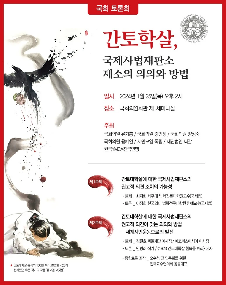 1705914466106.jpg?type=w773