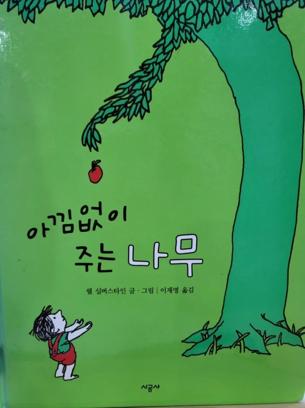 %EB%8B%A4%EC%9A%B4%EB%A1%9C%EB%93%9C.jpg?type=w773