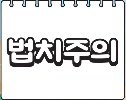 SE-f5121872-add1-42e5-bb1c-3e0c5c0e50bb.jpg?type=w773