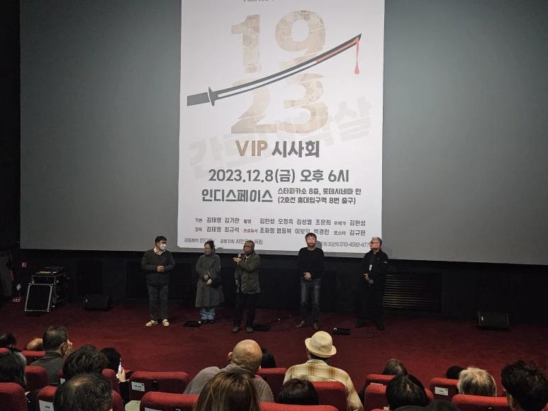 20231208_202131.jpg?type=w773