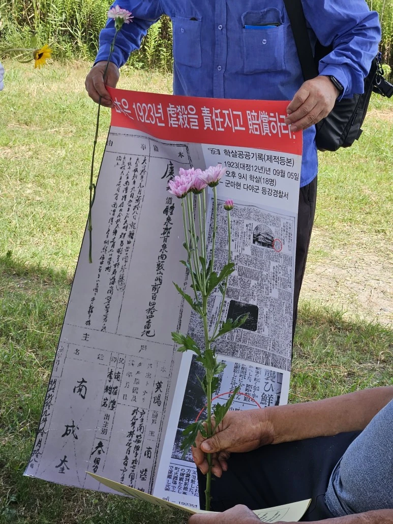 20230902_142422.jpg?type=w773