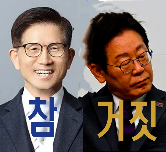 KakaoTalk_20251129_125451470.png?type=w773