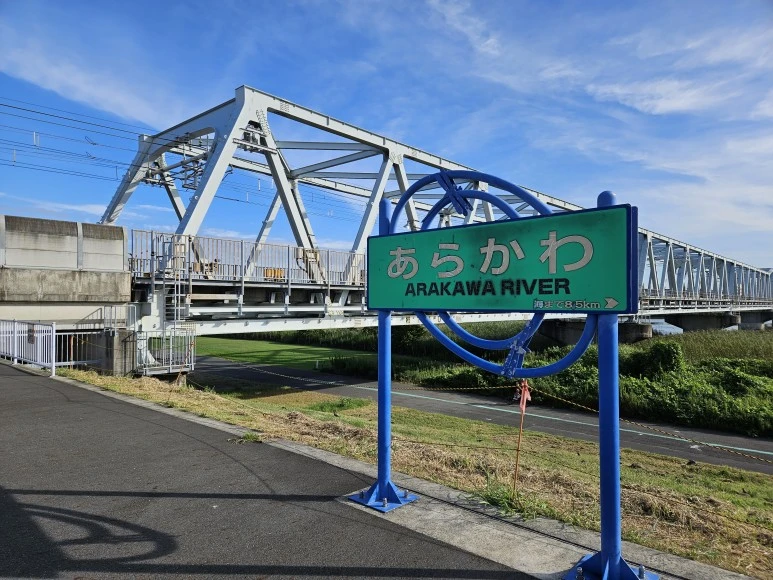 20230903_072216.jpg?type=w773