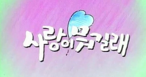 ?src=http%3A%2F%2Fblogfiles.naver.net%2FMjAyMjA4MjhfMjMy%2FMDAxNjYxNjIxMjcyOTk1.h4HOxEfQtJIBcML7nHk0G7Sf0_KfHXHtI9NvzxqntPQg.TUSglkL6kh-4vLeEPR7L7RXyeIHAKgBBUZ_rTP7CxBcg.JPEG.dosu0440%2Foutput_281405507.jpg&type=sc960_832