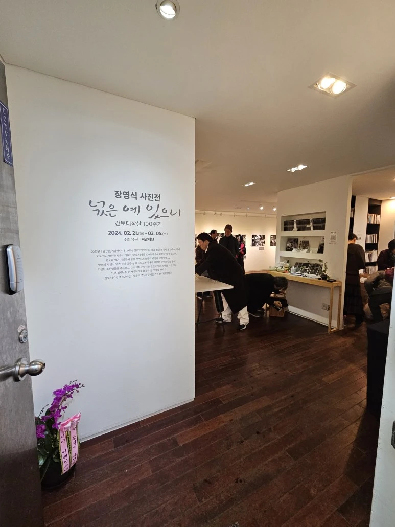 20240221_185300.jpg?type=w773