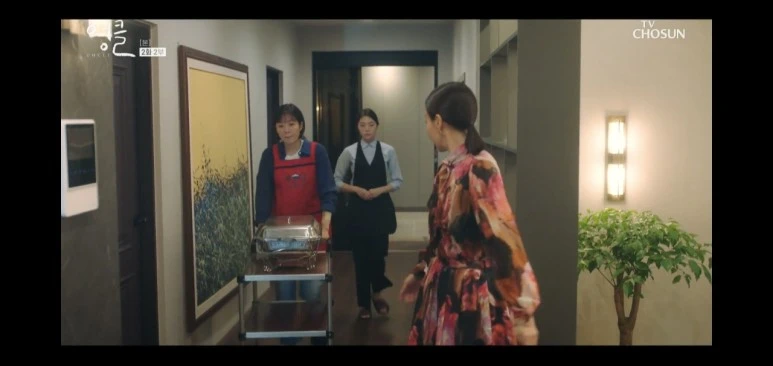 1639602908066-1.jpg?type=w773