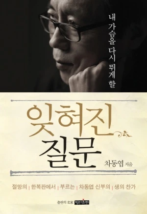 32497548145.20220527044549.jpg?type=w300