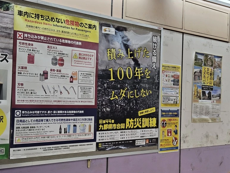 20230903_000608.jpg?type=w773