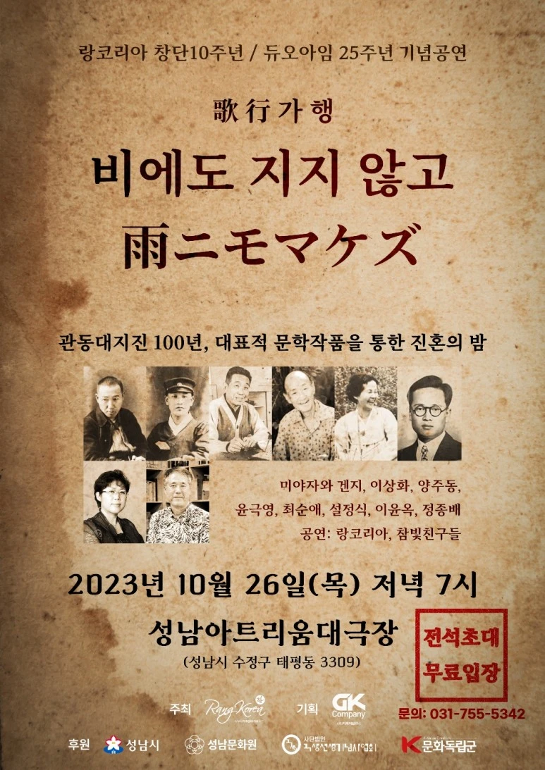 temp_1696883200004.-618367780.jpeg?type=w773