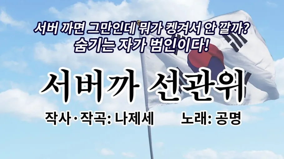 다운로드 (9).jfif