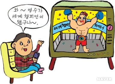 ad36_151_i1.jpg?type=w383_fst_n&wm=Y