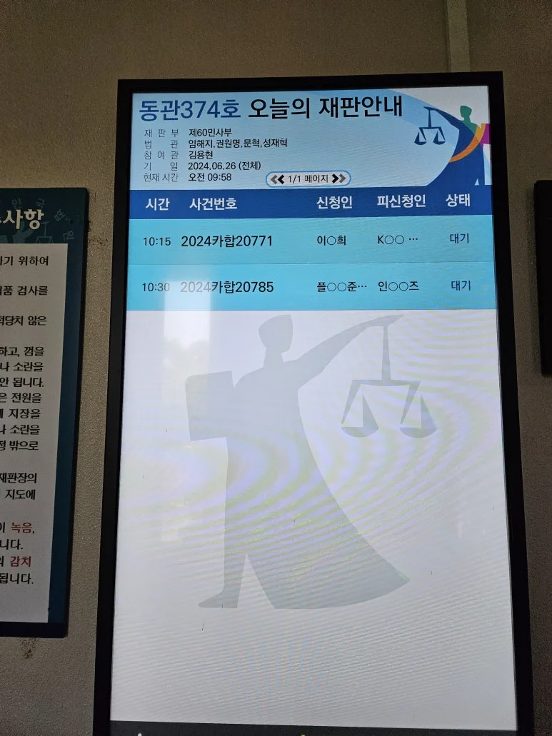 20240626_095836.jpg?type=w773