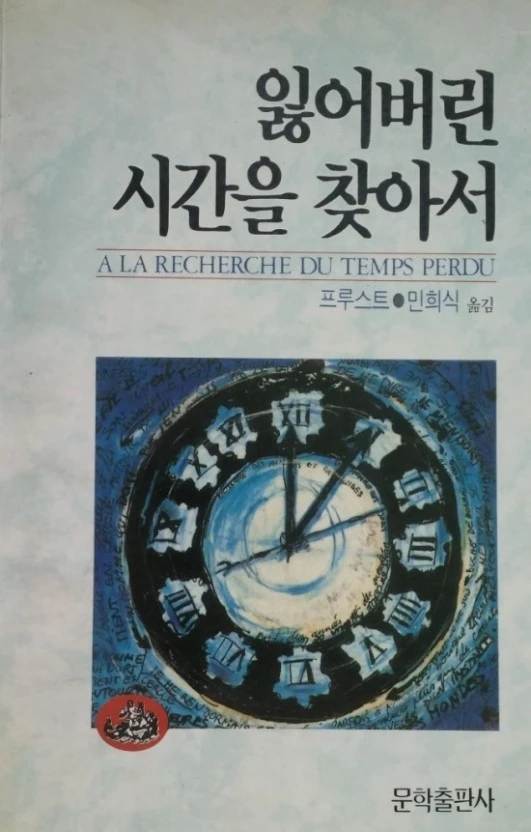 ?src=http%3A%2F%2Fblogfiles.naver.net%2FMjAxNzA1MDVfMjAy%2FMDAxNDkzOTMzMzg4NDUx.ch2I2bd6CW2kXwrR36XQAnXXduxoiuc85LxzMddrWaQg.wm4OeujwcAn-BWGhmZP3chAbcr6XUD-rb8Wmh9sZAa4g.JPEG.namdale%2F%25C0%25D2%25BE%25EE%25B9%25F6%25B8%25B0_%25BD%25C3%25B0%25A3%25C0%25BB_%25C3%25A3%25BE%25C6%25BC%25AD1.jpg&type=sc960_832