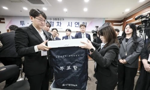 ?src=%22https%3A%2F%2Fimgnews.pstatic.net%2Fimage%2F020%2F2025%2F04%2F10%2F0003627481_001_20250410213912801.jpg%3Ftype%3Dw800%22&type=ff500_300