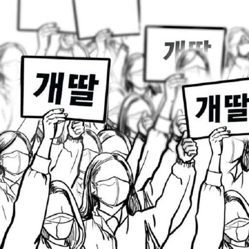 ?src=http%3A%2F%2Fblogfiles.naver.net%2FMjAyNDEwMDZfMTIx%2FMDAxNzI4MjIyMzU2NjQ0.idXVNs8V4xYQ5dd_MDBSHSr8MBSoFujdw1kDMUfZQFsg.VyqjxW6nr-MdHoLMGjQc1VToA9JHoEGRV8-QFclBXjsg.JPEG%2F1.JPG&type=sc960_832