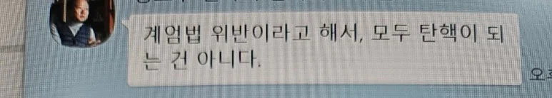 SE-800562ff-f117-48bc-ad24-a48c6f72c9ea.jpg?type=w773