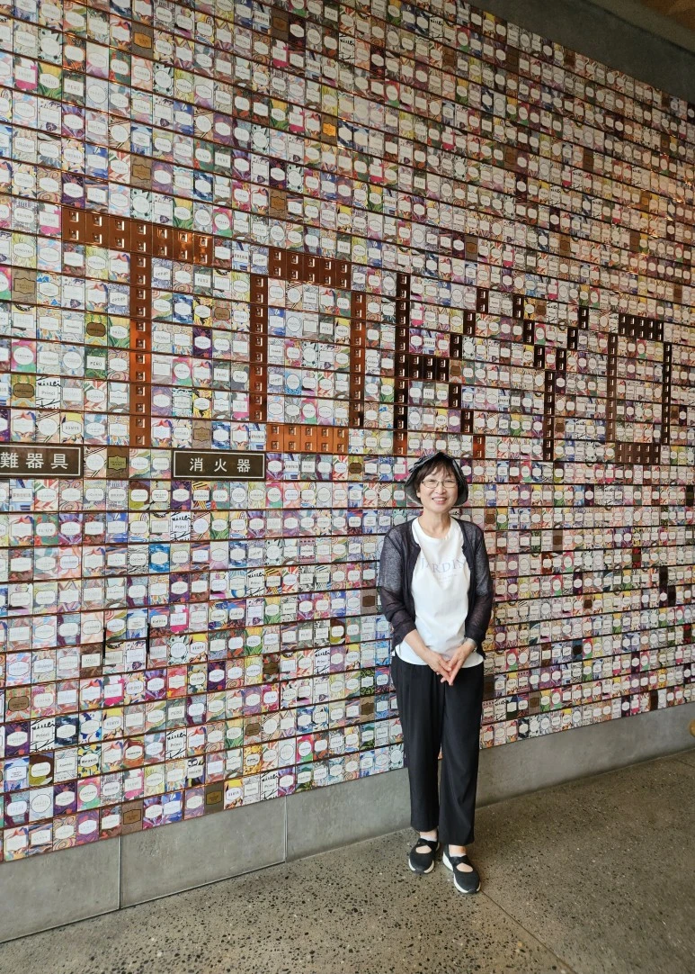 20230904_112033.jpg?type=w773