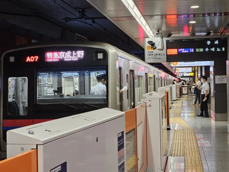 20230902_102817.jpg?type=w773