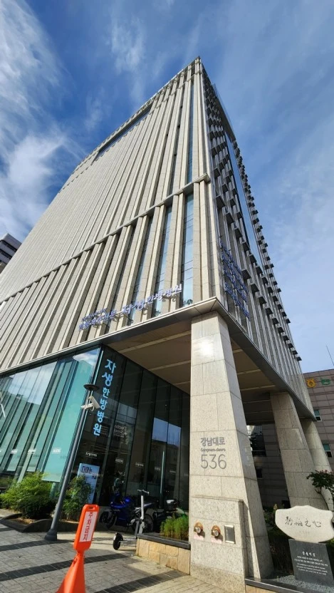 ?src=http%3A%2F%2Fblogfiles.naver.net%2FMjAyMzA3MTlfMTEg%2FMDAxNjg5NjkyOTE4MzU2.A9asT1PRrjiGO_mLxXFMvoFaX_5KPEo8BWVVVwkE3J0g.4z6WcQBbCnbo4h0nqRiKmVAo5YdkqWsW1FQpnJNfjJUg.JPEG.duckpc%2F20230718_%25B3%25ED%25C7%25F6%25BF%25AA_%25BF%25BE%25B3%25AF%25B3%25F3%25C0%25E5_%25281%2529.jpg&type=sc960_832