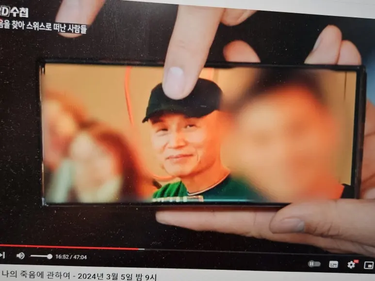 20240306_062201.jpg?type=w773