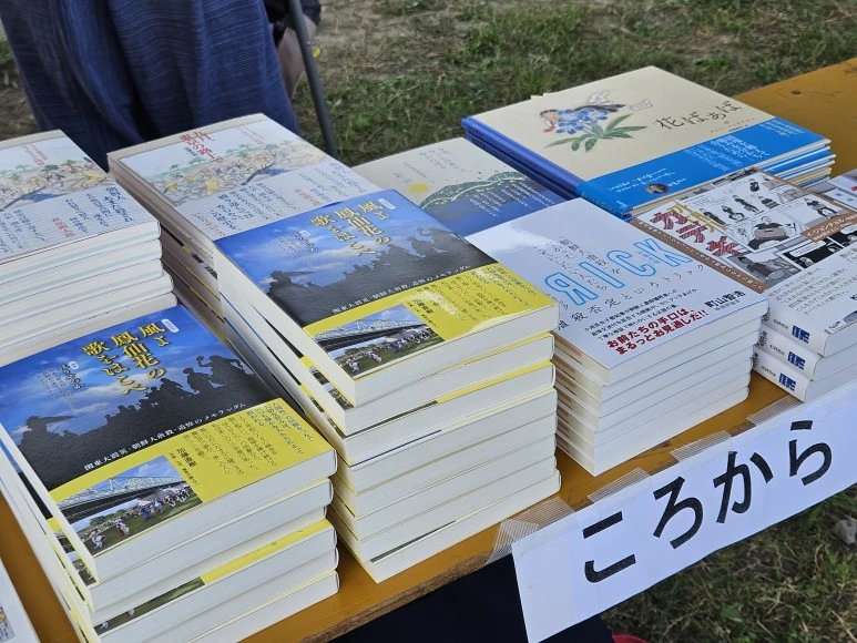 20230902_144059.jpg?type=w773