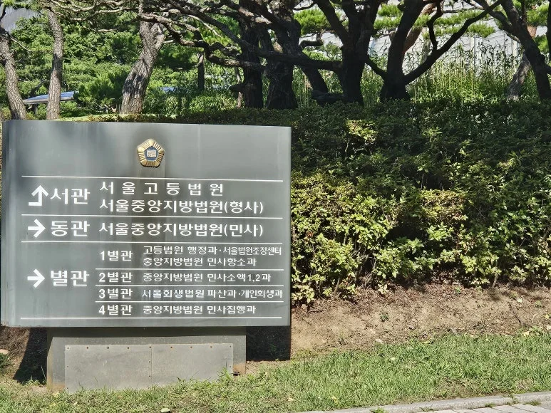 20240626_085510.jpg?type=w773