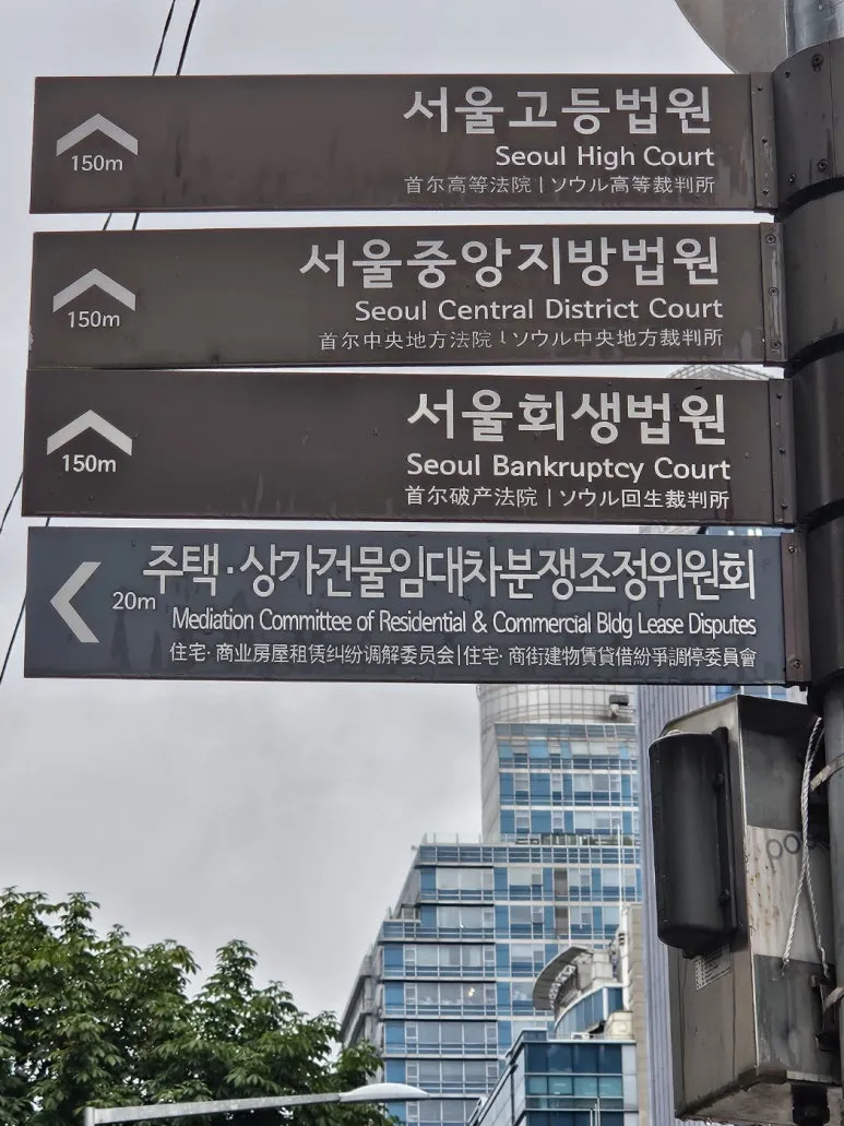 KakaoTalk_20240726_060922391.jpg?type=w773