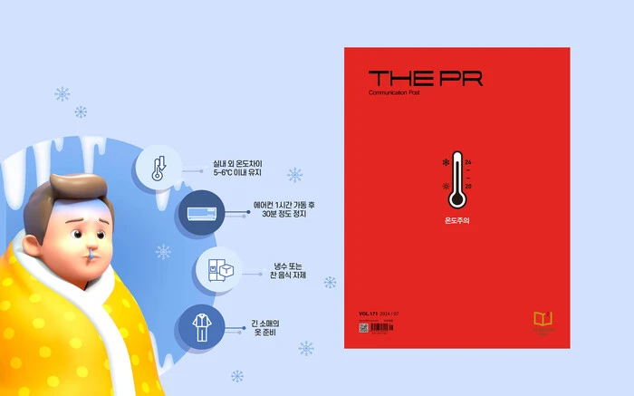 51707_82309_948.jpg?type=w773