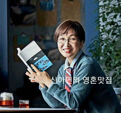 %EB%8B%A4%EC%9A%B4%EB%A1%9C%EB%93%9C%ED%8C%8C%EC%9D%BC_20240109_194057_(1).jpg?type=w773