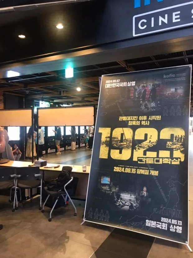 %EB%8B%A4%EC%9A%B4%EB%A1%9C%EB%93%9C_(6)e.jpg?type=w773