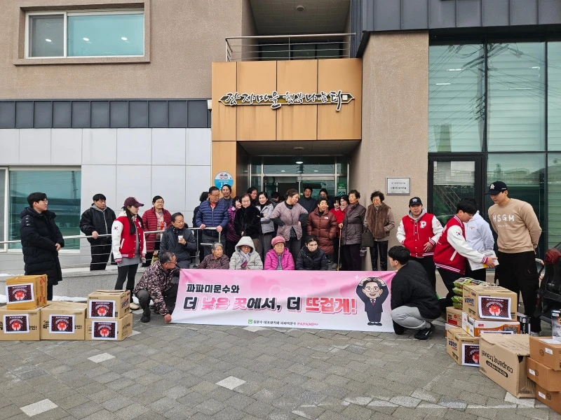 KakaoTalk_20251207_090055420.jpg?type=w800