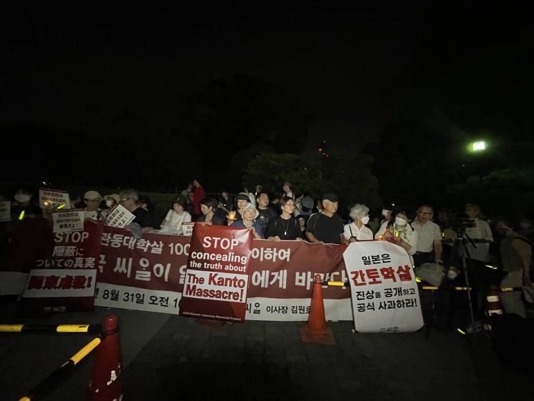 1693983926478.jpg?type=w773