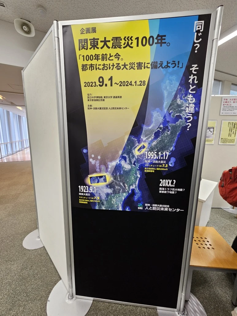 20240116_153628.jpg?type=w773