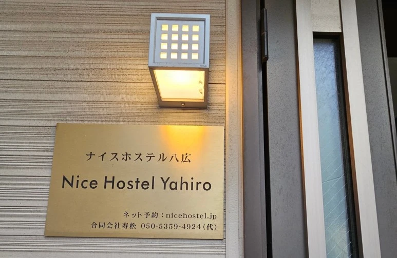 SE-56435042-e242-4692-8757-bea56fba0ea6.jpg?type=w773