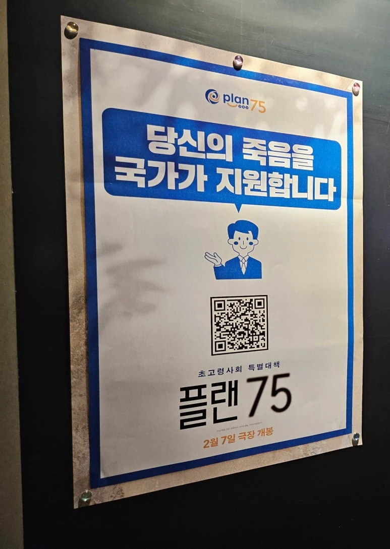 SE-5288b9ff-7dcc-4cc8-aa48-87b9343cb5b0.jpg?type=w773