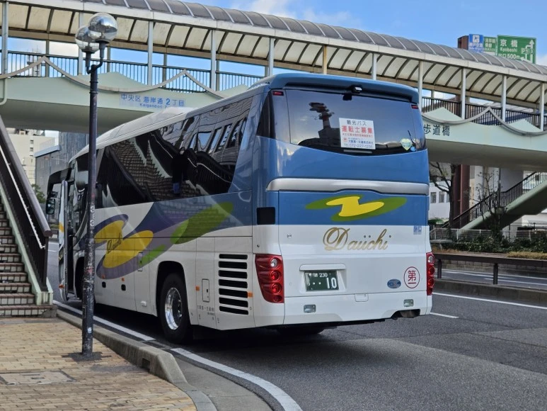 20240116_155856.jpg?type=w773