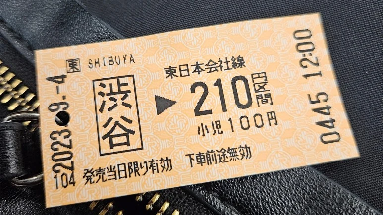 SE-66f69c98-f91a-44a0-b7a8-85f2195a4ae5.jpg?type=w773