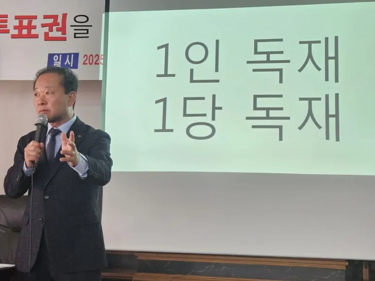 KakaoTalk_20250412_071719964.jpg?type=w773