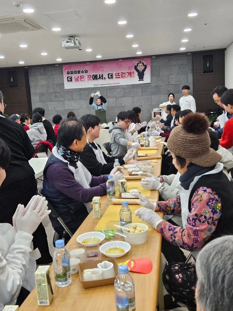 KakaoTalk_20251207_091632617.jpg?type=w800