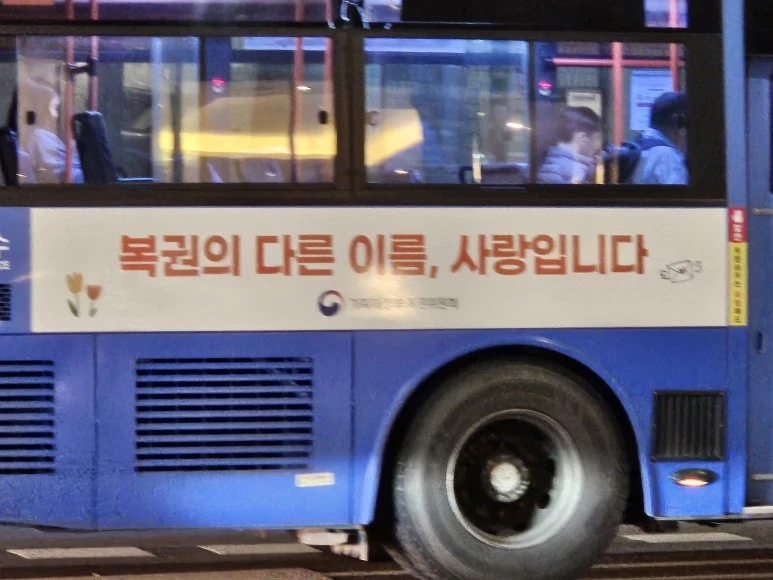 20231101_185740.jpg?type=w773