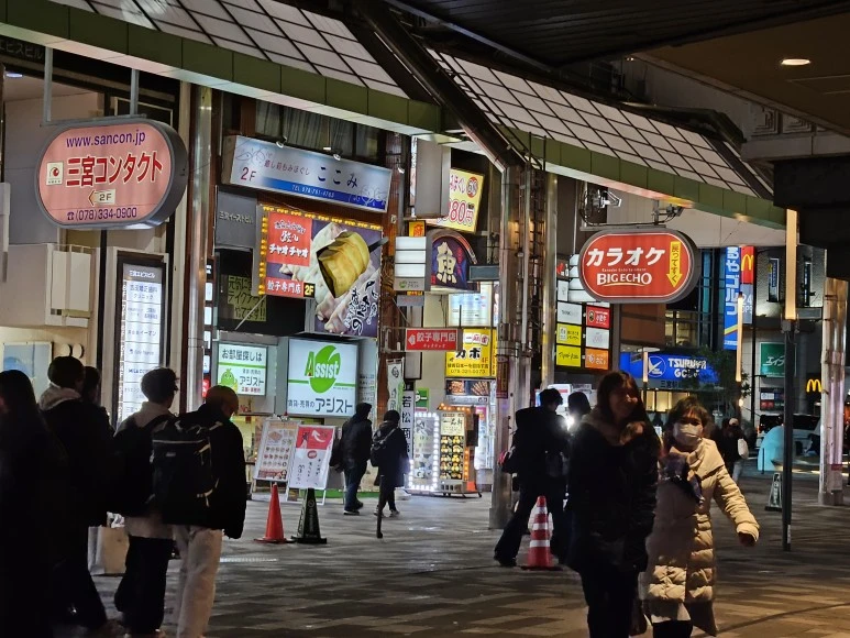 20240116_194729.jpg?type=w773