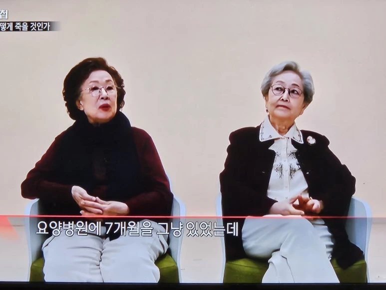 20240305_213128.jpg?type=w773