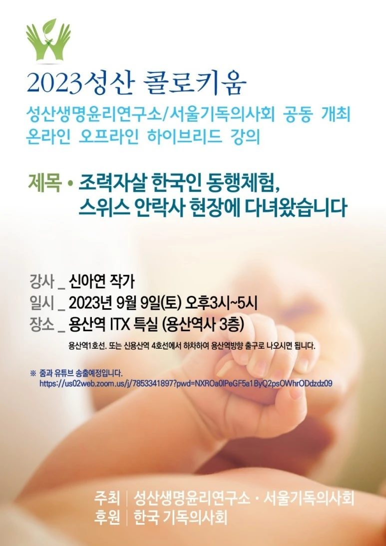 temp_1694120479546.-805938764.jpeg?type=w773