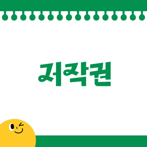 %EB%8B%A4%EC%9A%B4%EB%A1%9C%EB%93%9C_(4).jpg?type=w773