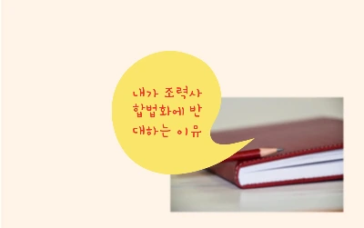 SE-c3b74007-61be-48d1-b1be-db36064fb86f.jpg?type=w773