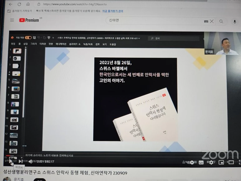 20230911_065207.jpg?type=w773