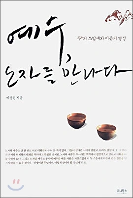 4885224.jpg?type=w773