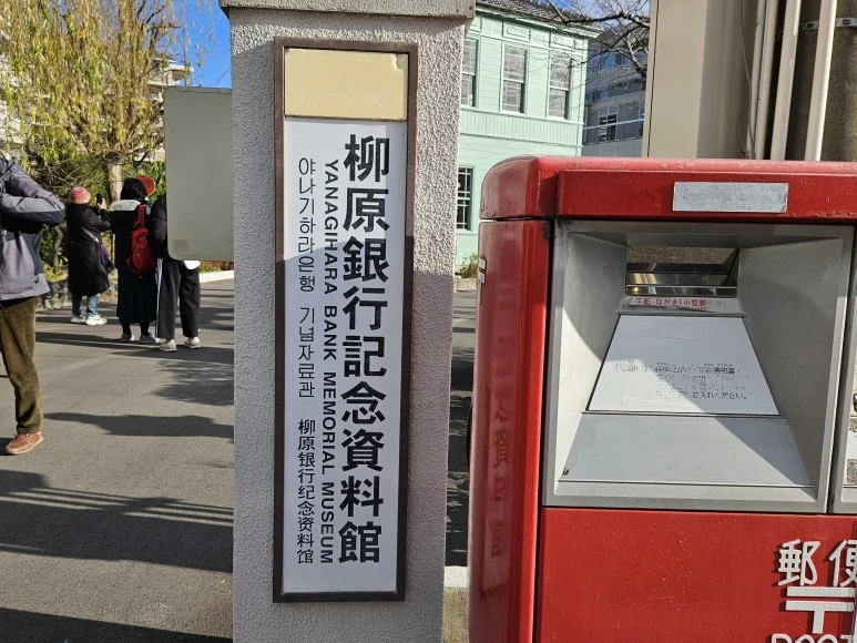 20240117_145130.jpg?type=w773